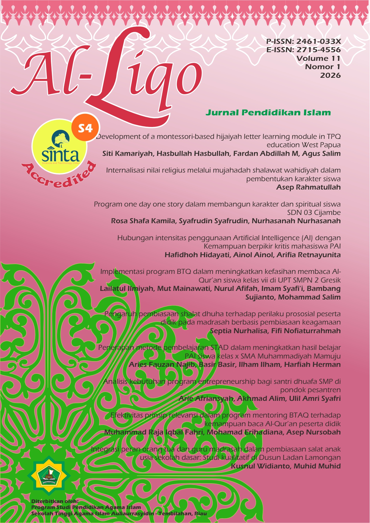 					View Vol. 11 No. 1 (2026): Al-Liqo: Jurnal Pendidikan Islam
				