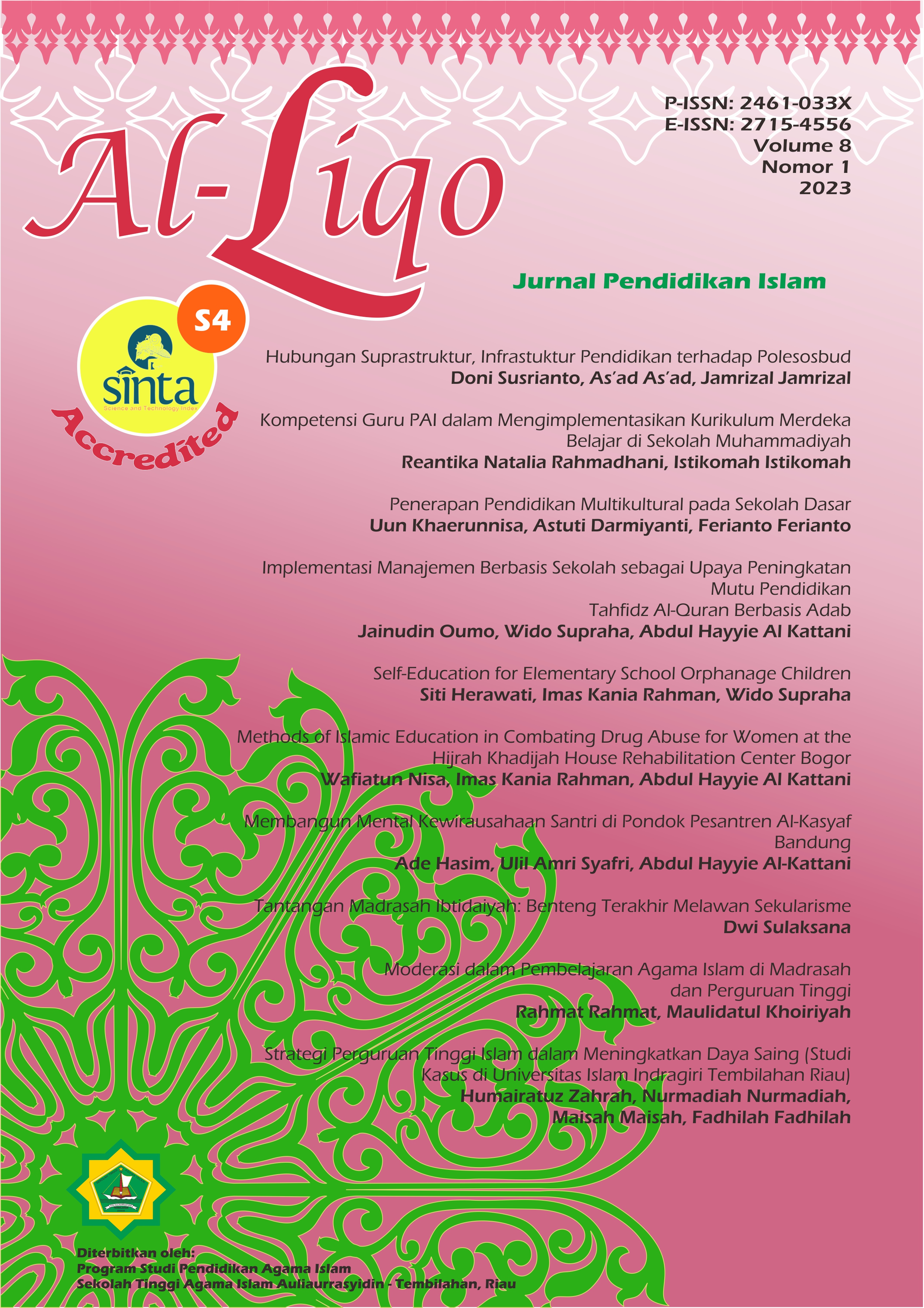 					View Vol. 8 No. 1 (2023): Al-Liqo: Jurnal Pendidikan Islam
				