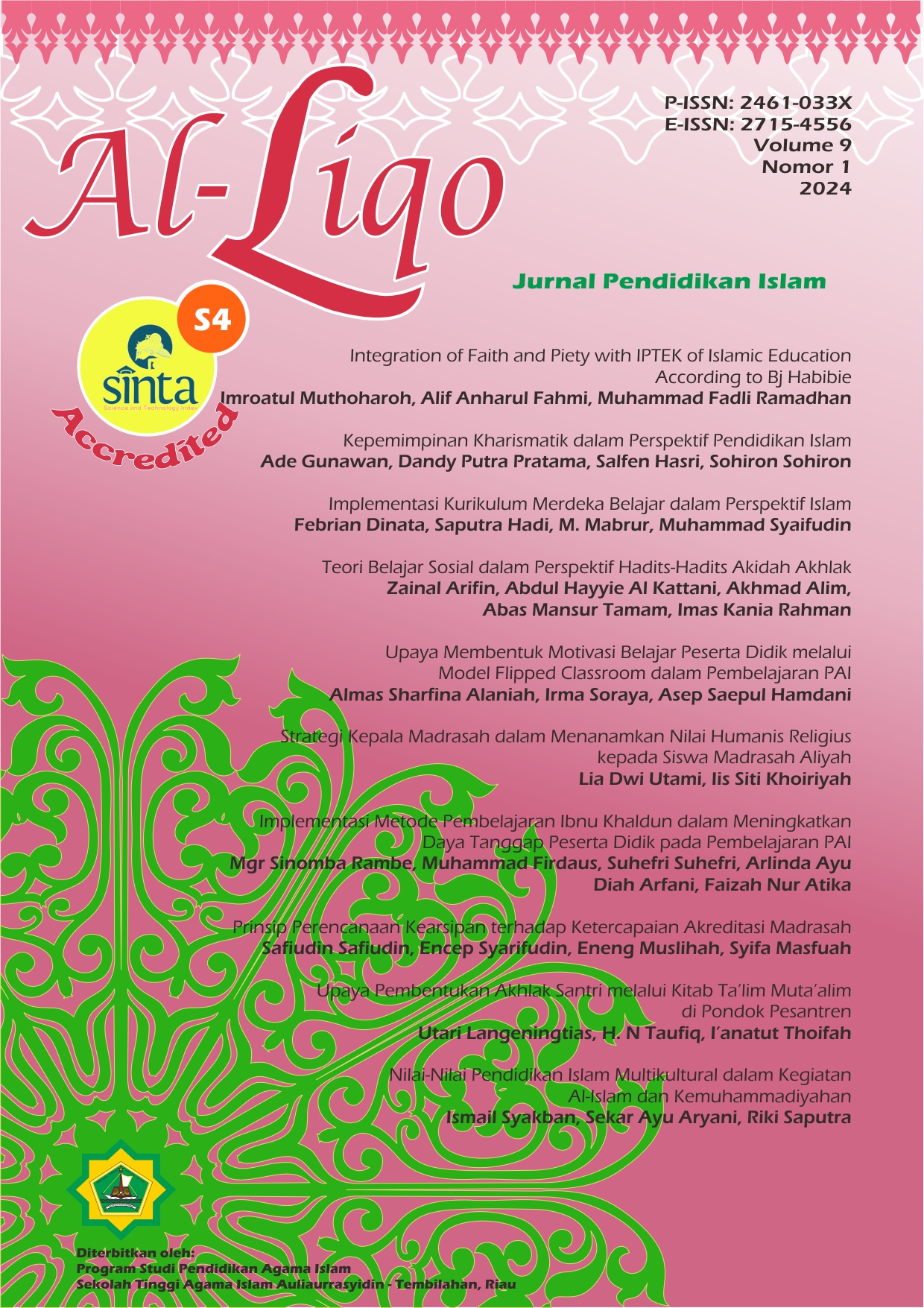 					View Vol. 9 No. 1 (2024): Al-Liqo: Jurnal Pendidikan Islam
				
